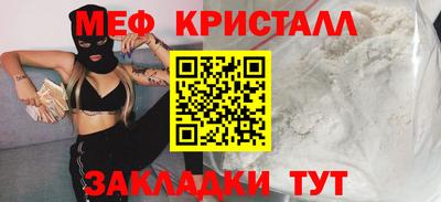 прущая мука Канаш