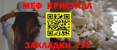 прущая мука Канаш