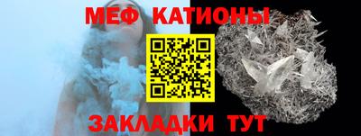 прущая мука Канаш