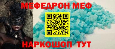сатива Кандалакша