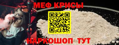 сатива Кандалакша