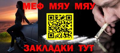 MDMA Premium VHQ Камышлов