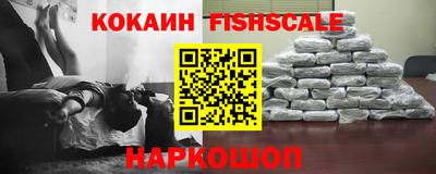 прущая мука Канаш