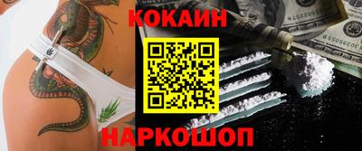 сатива Кандалакша