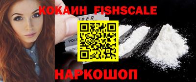 MDMA Premium VHQ Камышлов
