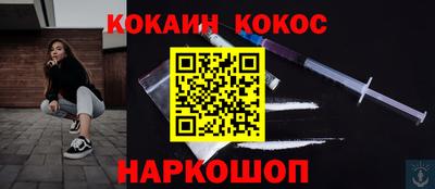 сатива Кандалакша