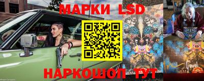 прущая мука Канаш