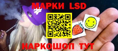 сатива Кандалакша