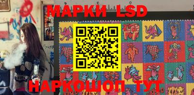 сатива Кандалакша