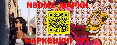 прущая мука Канаш