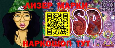 MDMA Premium VHQ Камышлов