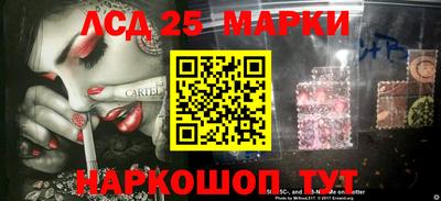 MDMA Premium VHQ Камышлов