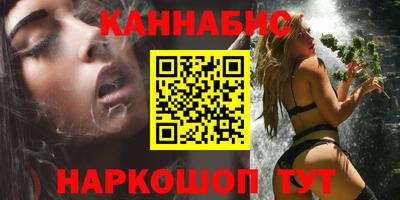 сатива Кандалакша