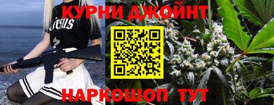 прущая мука Канаш