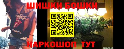 прущая мука Канаш