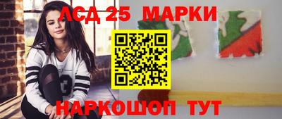 прущая мука Канаш