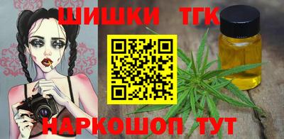 MDMA Premium VHQ Камышлов