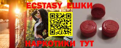 сатива Кандалакша