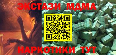 сатива Кандалакша