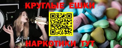 прущая мука Канаш
