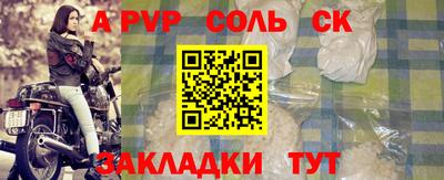 MDMA Premium VHQ Камышлов