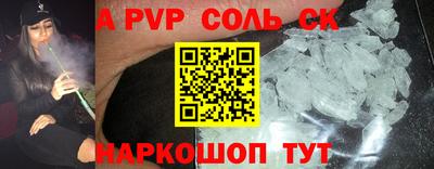 MDMA Premium VHQ Камышлов