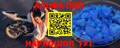 прущая мука Канаш