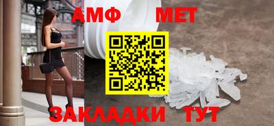 MDMA Premium VHQ Камышлов