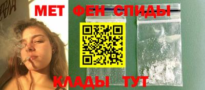 MDMA Premium VHQ Камышлов