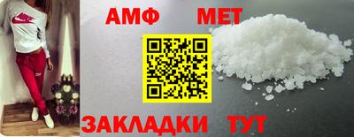 MDMA Premium VHQ Камышлов