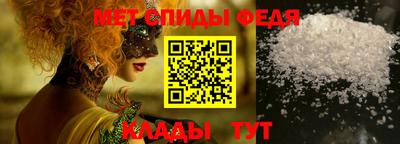 MDMA Premium VHQ Камышлов