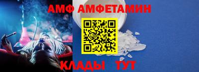 сатива Кандалакша