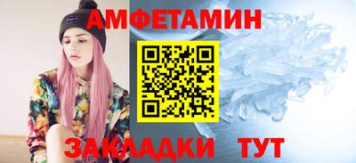 прущая мука Канаш