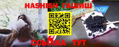 MDMA Premium VHQ Камышлов