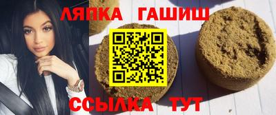 MDMA Premium VHQ Камышлов