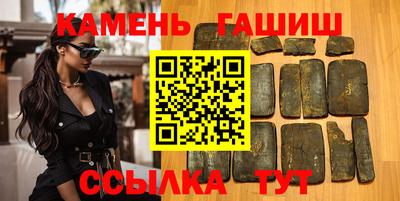 сатива Кандалакша