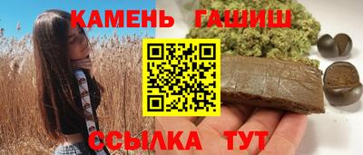 прущая мука Канаш