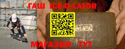 MDMA Premium VHQ Камышлов