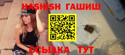 MDMA Premium VHQ Камышлов