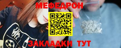 сатива Кандалакша