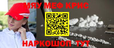 сатива Кандалакша