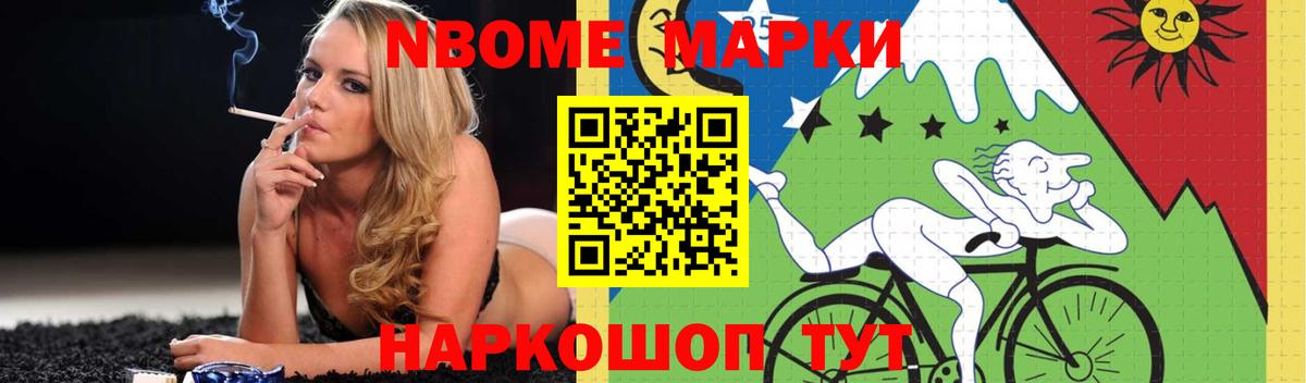 LSD-25 экстази ecstasy  ЛСД экстази  Стерлитамак  LSD-25 экстази кислота  Вход с VPN 